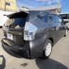 toyota prius-α 2012 -TOYOTA--Prius α DAA-ZVW41W--ZVW41-3105120---TOYOTA--Prius α DAA-ZVW41W--ZVW41-3105120- image 18