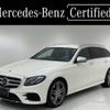 mercedes-benz e-class-station-wagon 2020 -MERCEDES-BENZ--Benz E Class Wagon 4AA-213277C--WDD2132772A745855---MERCEDES-BENZ--Benz E Class Wagon 4AA-213277C--WDD2132772A745855- image 1