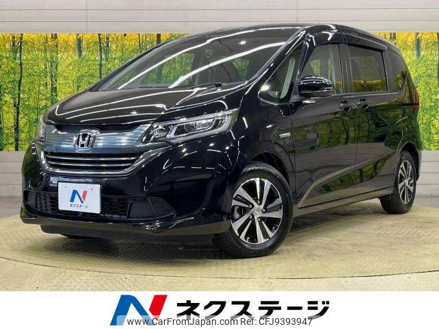 honda freed 2016 -HONDA--Freed DAA-GB7--GB7-1007566---HONDA--Freed DAA-GB7--GB7-1007566- image 1