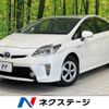 toyota prius 2016 -TOYOTA--Prius DAA-ZVW30--ZVW30-5755264---TOYOTA--Prius DAA-ZVW30--ZVW30-5755264- image 1