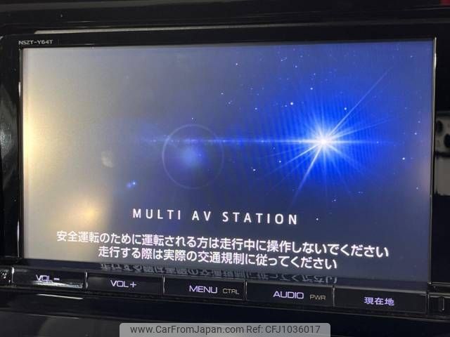 toyota harrier 2017 -TOYOTA--Harrier DBA-ASU60W--ASU60-0003264---TOYOTA--Harrier DBA-ASU60W--ASU60-0003264- image 2