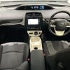 toyota prius 2017 -TOYOTA--Prius DAA-ZVW51--ZVW51-6050162---TOYOTA--Prius DAA-ZVW51--ZVW51-6050162- image 15