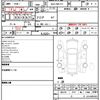 toyota corolla 2020 quick_quick_6AA-ZWE211_ZWE211-6050365 image 4