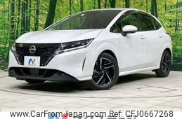 nissan note 2022 -NISSAN--Note 6AA-E13--E13-071795---NISSAN--Note 6AA-E13--E13-071795-