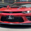 chevrolet camaro 2017 quick_quick_-A1XC-_1G1F91R78J0115641 image 11