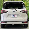 toyota sienta 2020 CFJ1674526 image 15
