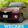 daihatsu boon 2018 quick_quick_5BA-M700S_M700S-0014777 image 1