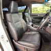 toyota vellfire 2018 -TOYOTA--Vellfire DBA-AGH30W--AGH30-0200524---TOYOTA--Vellfire DBA-AGH30W--AGH30-0200524- image 8