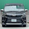 toyota voxy 2018 -TOYOTA--Voxy DBA-ZRR80W--ZRR80-0440739---TOYOTA--Voxy DBA-ZRR80W--ZRR80-0440739- image 24