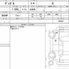 honda vezel 2014 quick_quick_DBA-RU2_1000507 image 6