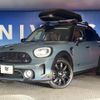 mini mini-others 2022 quick_quick_42BT20_WMW22BU0103P50589 image 14
