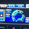 toyota crown 2015 -TOYOTA--Crown DAA-AWS210--AWS210-6095975---TOYOTA--Crown DAA-AWS210--AWS210-6095975- image 21