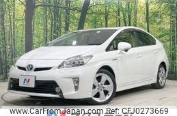 toyota prius 2012 -TOYOTA--Prius DAA-ZVW30--ZVW30-5483042---TOYOTA--Prius DAA-ZVW30--ZVW30-5483042-