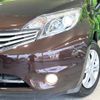 nissan note 2014 -NISSAN--Note DBA-E12--E12-315734---NISSAN--Note DBA-E12--E12-315734- image 13