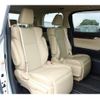 toyota vellfire 2017 -TOYOTA--Vellfire DAA-AYH30W--AYH30-0052306---TOYOTA--Vellfire DAA-AYH30W--AYH30-0052306- image 14