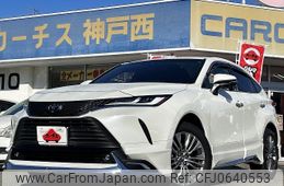 toyota harrier 2022 -TOYOTA--Harrier 6BA-MXUA80--MXUA80-0065204---TOYOTA--Harrier 6BA-MXUA80--MXUA80-0065204-