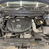mazda cx-5 2022 CFJ1853323 image 18