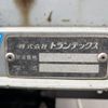 hino ranger 2005 GOO_NET_EXCHANGE_0303356A30250613W002 image 28