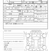 toyota corona 1994 quick_quick_E-ST190_ST190-4066798 image 21