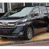 toyota vellfire 2016 quick_quick_AGH30W_AGH30-0043486 image 5