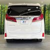 toyota alphard 2020 -TOYOTA--Alphard 3BA-AGH30W--AGH30-0315922---TOYOTA--Alphard 3BA-AGH30W--AGH30-0315922- image 15