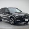 bmw x1 2018 -BMW--BMW X1 LDA-HT20--WBAHT920705L23005---BMW--BMW X1 LDA-HT20--WBAHT920705L23005- image 15