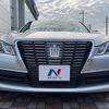 toyota crown-hybrid 2013 CFJ1737446 image 15