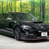 subaru levorg 2016 -SUBARU--Levorg DBA-VM4--VM4-087300---SUBARU--Levorg DBA-VM4--VM4-087300- image 18