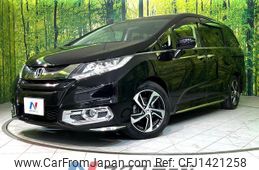 honda odyssey 2014 CFJ1421258