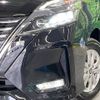 nissan serena 2022 -NISSAN--Serena 5AA-GFNC27--GFNC27-045096---NISSAN--Serena 5AA-GFNC27--GFNC27-045096- image 14