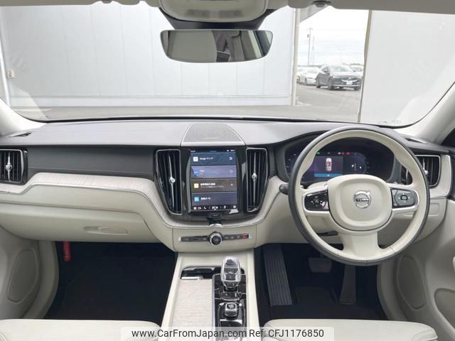 volvo xc60 2023 quick_quick_UB420TXCM_YV1UZL1M4P1358193 image 2
