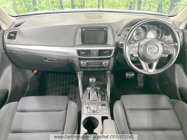 mazda cx-5 2015 CFJ1572745 image 2