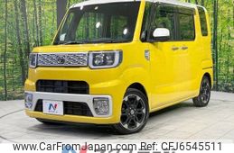 toyota pixis-mega 2016 -TOYOTA--Pixis Mega DBA-LA710A--LA710A-0000853---TOYOTA--Pixis Mega DBA-LA710A--LA710A-0000853-