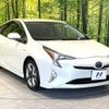 toyota prius 2016 quick_quick_ZVW50_ZVW50-6031089 image 16