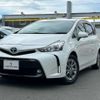 toyota prius-α 2016 -TOYOTA--Prius α DAA-ZVW41W--ZVW41-0049150---TOYOTA--Prius α DAA-ZVW41W--ZVW41-0049150- image 1