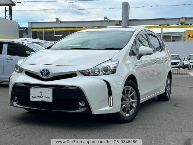 toyota prius-α 2016 -TOYOTA--Prius α DAA-ZVW41W--ZVW41-0049150---TOYOTA--Prius α DAA-ZVW41W--ZVW41-0049150- image 1