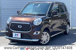 daihatsu cast 2021 -DAIHATSU--Cast 5BA-LA250S--LA250S-0213754---DAIHATSU--Cast 5BA-LA250S--LA250S-0213754-