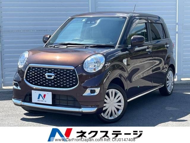 daihatsu cast 2021 -DAIHATSU--Cast 5BA-LA250S--LA250S-0213754---DAIHATSU--Cast 5BA-LA250S--LA250S-0213754- image 1