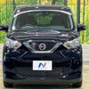 nissan dayz 2019 -NISSAN--DAYZ 5BA-B43W--B43W-0019175---NISSAN--DAYZ 5BA-B43W--B43W-0019175- image 15