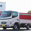 toyota dyna-truck 2016 -TOYOTA--Dyna LDF-KDY281--KDY281-0016064---TOYOTA--Dyna LDF-KDY281--KDY281-0016064- image 1