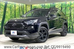 toyota rav4 2021 -TOYOTA--RAV4 6BA-MXAA54--MXAA54-5016658---TOYOTA--RAV4 6BA-MXAA54--MXAA54-5016658-