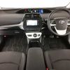 toyota prius 2016 -TOYOTA--Prius ZVW50--6005829---TOYOTA--Prius ZVW50--6005829- image 24