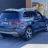 mercedes-benz glb-class 2021 -MERCEDES-BENZ--Benz GLB 5BA-247684M--W1N2476842W161198---MERCEDES-BENZ--Benz GLB 5BA-247684M--W1N2476842W161198- image 15