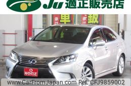 lexus hs 2013 -LEXUS--Lexus HS ANF10--2061114---LEXUS--Lexus HS ANF10--2061114-