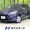 toyota vitz 2019 -TOYOTA--Vitz DBA-KSP130--KSP130-4009201---TOYOTA--Vitz DBA-KSP130--KSP130-4009201- image 1