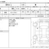 mitsubishi ek-wagon 2022 CFJ1632934 image 3