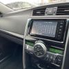 toyota mark-x 2015 -TOYOTA--MarkX DBA-GRX130--GRX130-6093196---TOYOTA--MarkX DBA-GRX130--GRX130-6093196- image 20