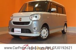 daihatsu move-canbus 2019 quick_quick_LA800S_LA800S-0166838