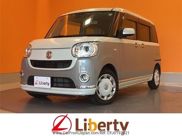 daihatsu move-canbus 2019 quick_quick_LA800S_LA800S-0166838 image 1