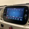 fiat 500 2022 CFJ1785316 image 3